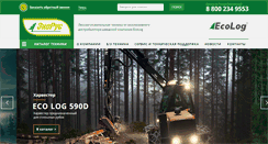 Desktop Screenshot of ecologrus.com