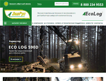 Tablet Screenshot of ecologrus.com